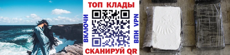 Виды наркотиков купить Покров Каннабис  МЕГА зеркало  МЕТАМФЕТАМИН  Меф мяу мяу  КОКАИН 