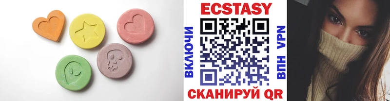 МЕГА как войти  Покров  Ecstasy Philipp Plein 