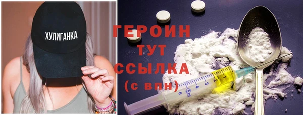 ПСИЛОЦИБИНОВЫЕ ГРИБЫ Осинники