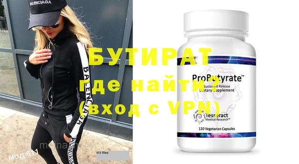 ПСИЛОЦИБИНОВЫЕ ГРИБЫ Осинники