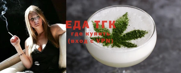 ешки Остров