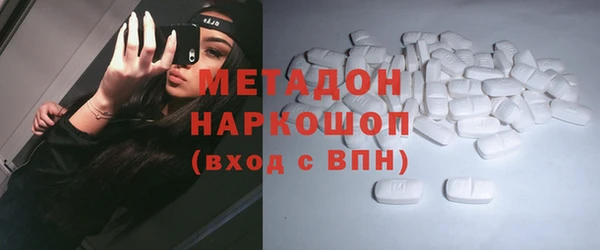 прущая мука Алексин