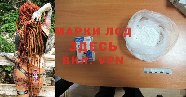 ешки Остров