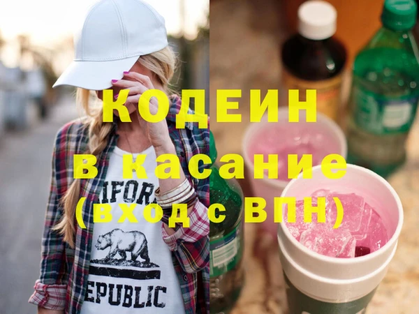 герыч Алзамай