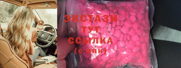 ешки Остров