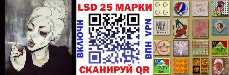 blacksprut онион  Покров  Марки 25I-NBOMe 1,5мг 